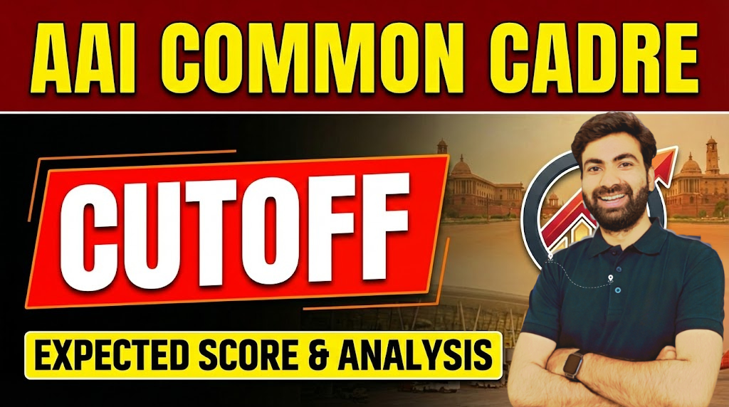 AAI-Common-Cadre-Cutoff-explained-in-detail