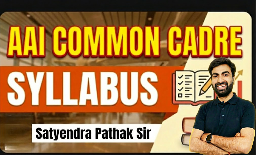 AAI-Common-Cadre-Syllabus-2026