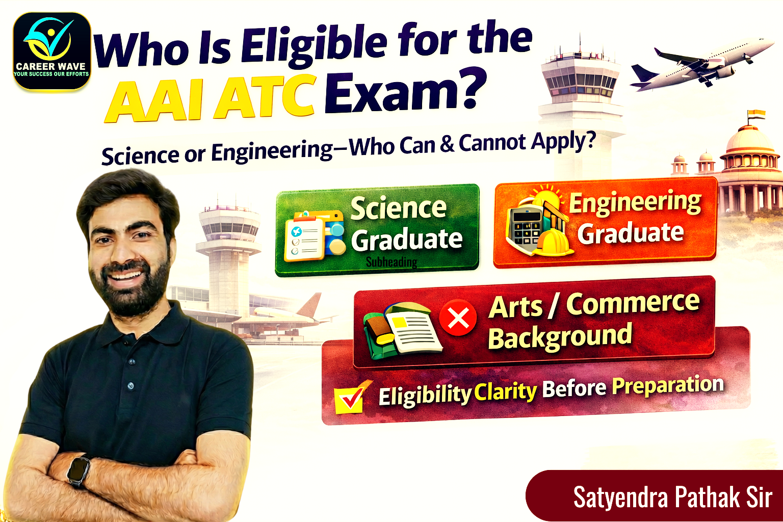 Check-complete-eligibility-for-the-AAI-ATC-exam