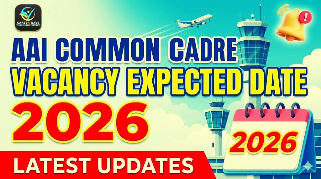 the-AAI-Common-Cadre-vacancy-expected-date