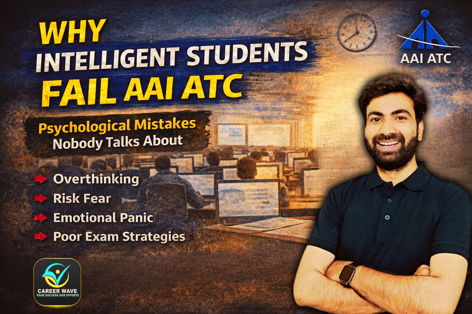 why-intelligent-students-fail-the-AAI-ATC-exam-despite-strong-preparation