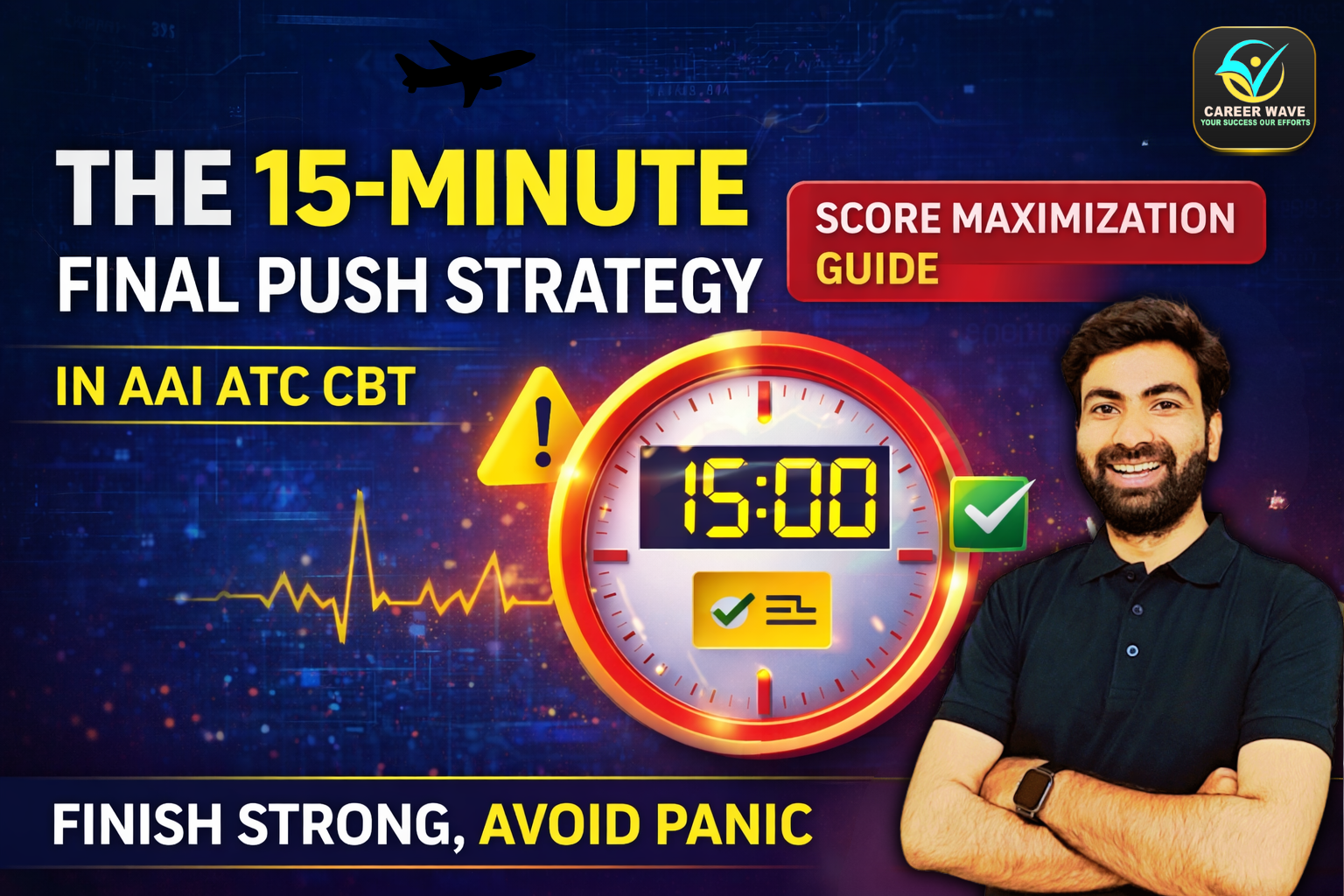 The-last-15-minutes-in-AAI-ATC-CBT-can-make-or-break-your-selection