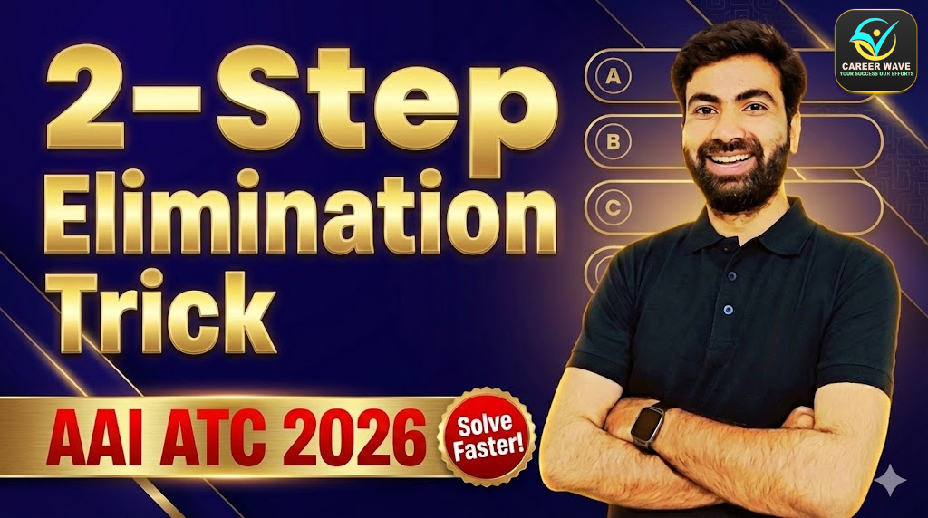 AAI-ATC-can-consume-valuable-time-and-increase-calculation-errors