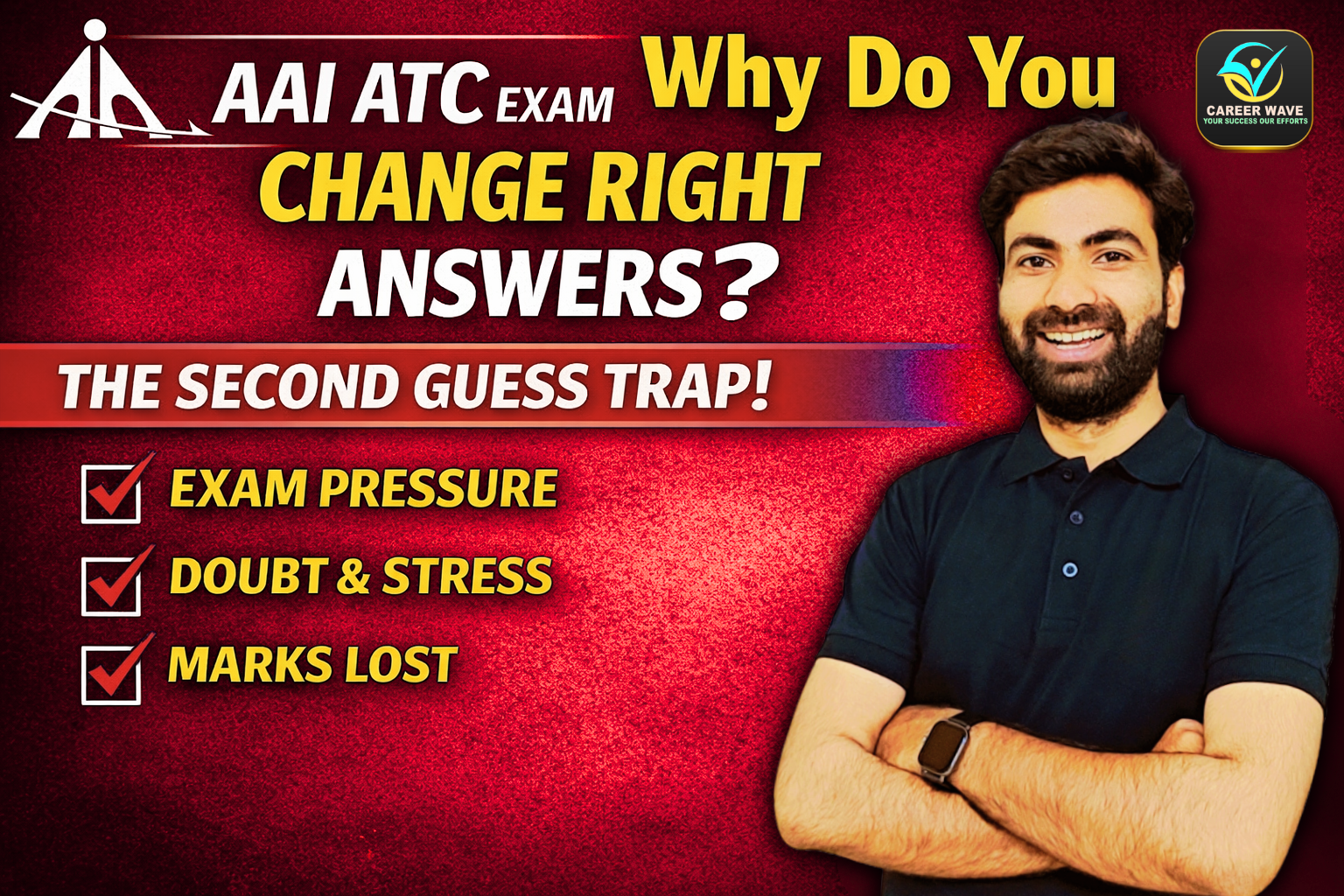 lose-marks-in-the-AAI-ATC-CBT-by-changing
