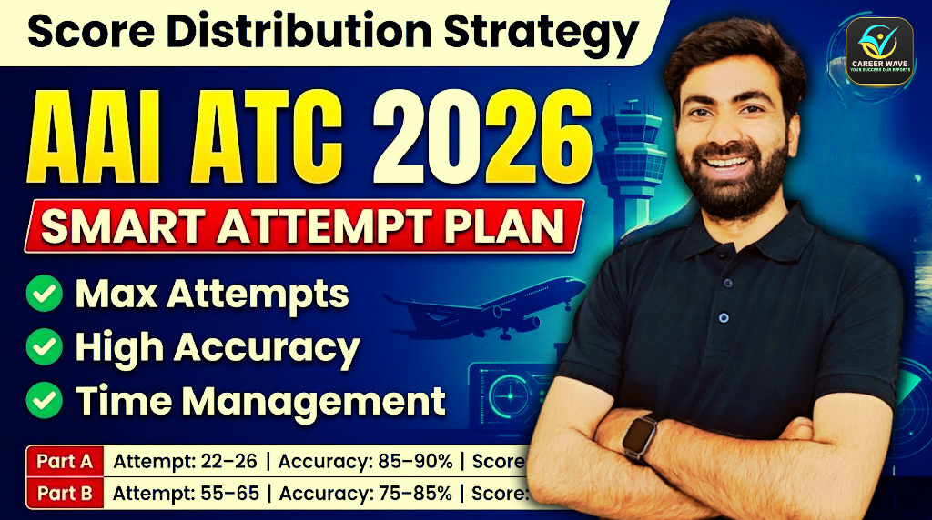 best-score-distribution-strategy-for-AAI-ATC-2026