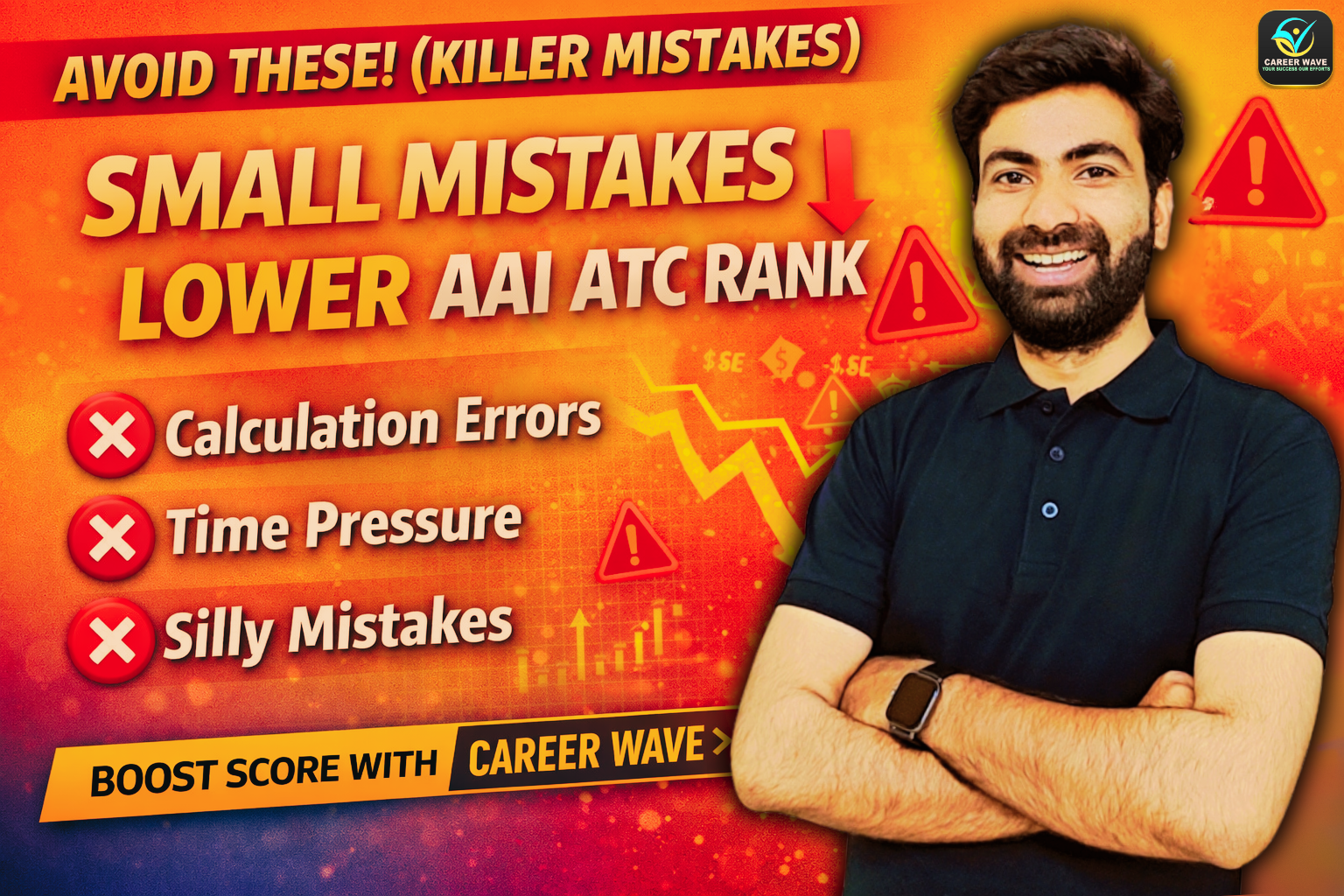 Small-mistakes-can-significantly-reduce-your-AAI-ATC-rank