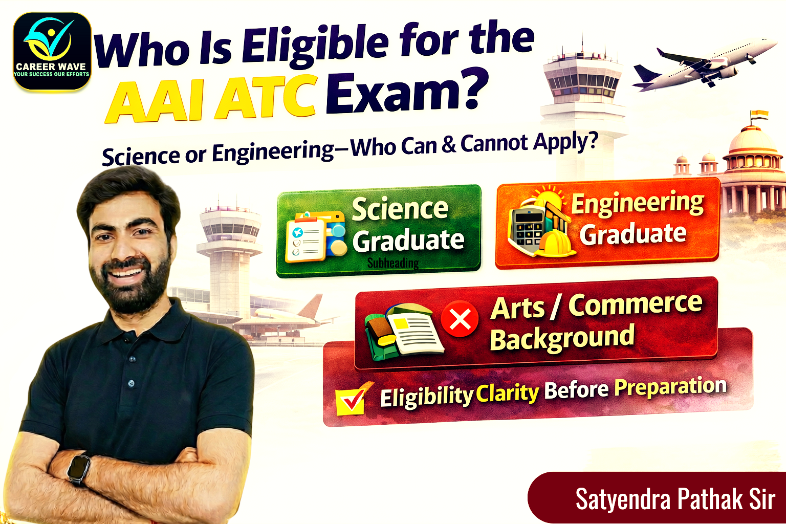 Check-complete-eligibility-for-the-AAI-ATC-exam