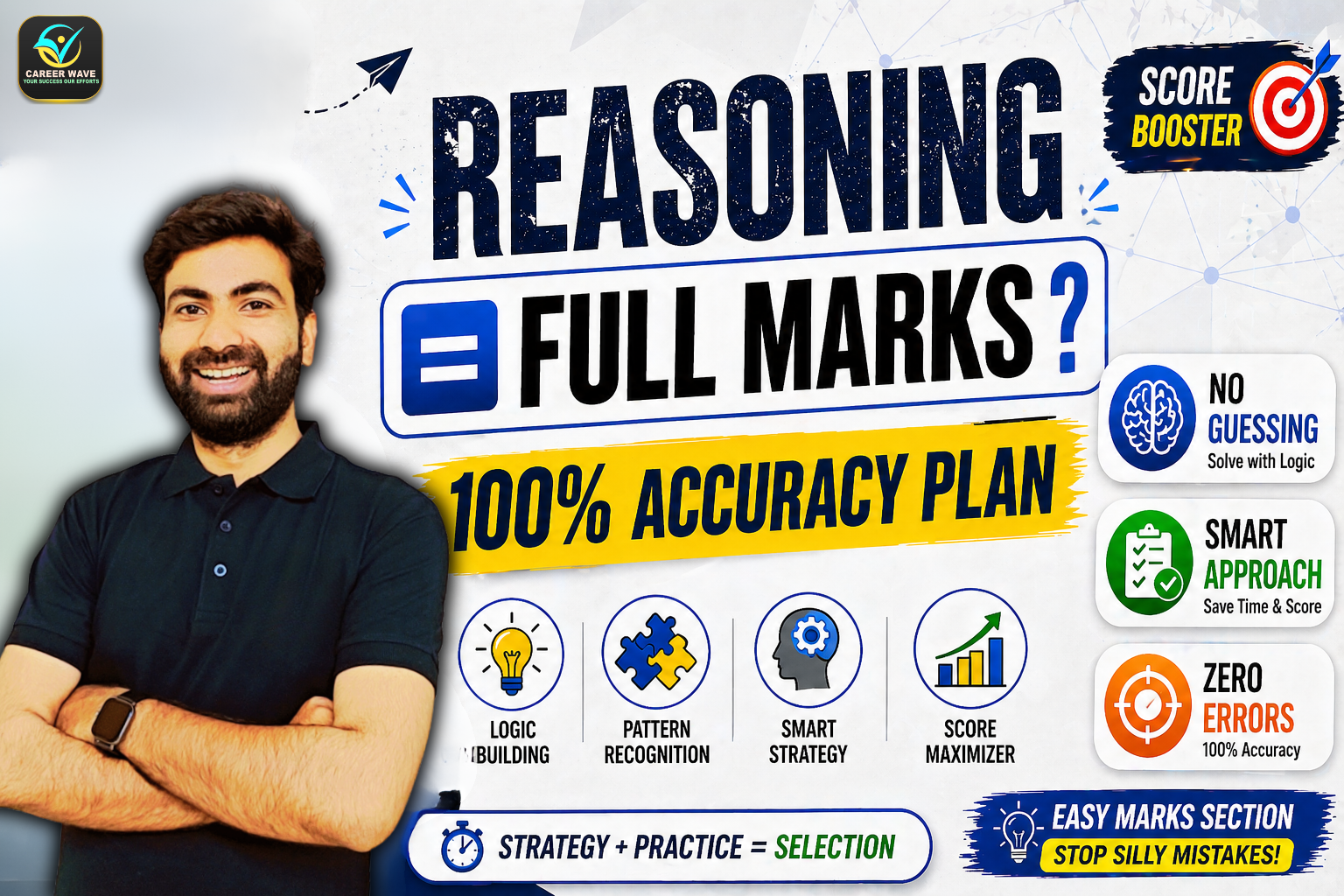 Master-the-Reasoning-section-in-AAI-ATC-with-a-100%-accuracy-strategy