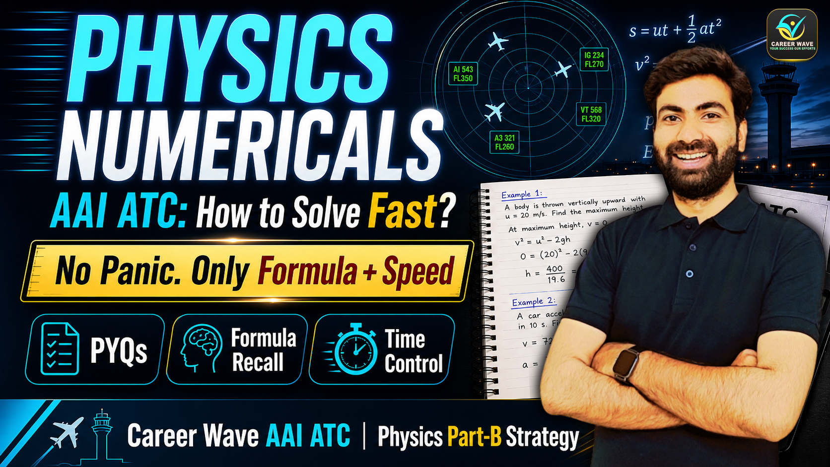 AAI-ATC-Physics-numericals-can-become-scoring