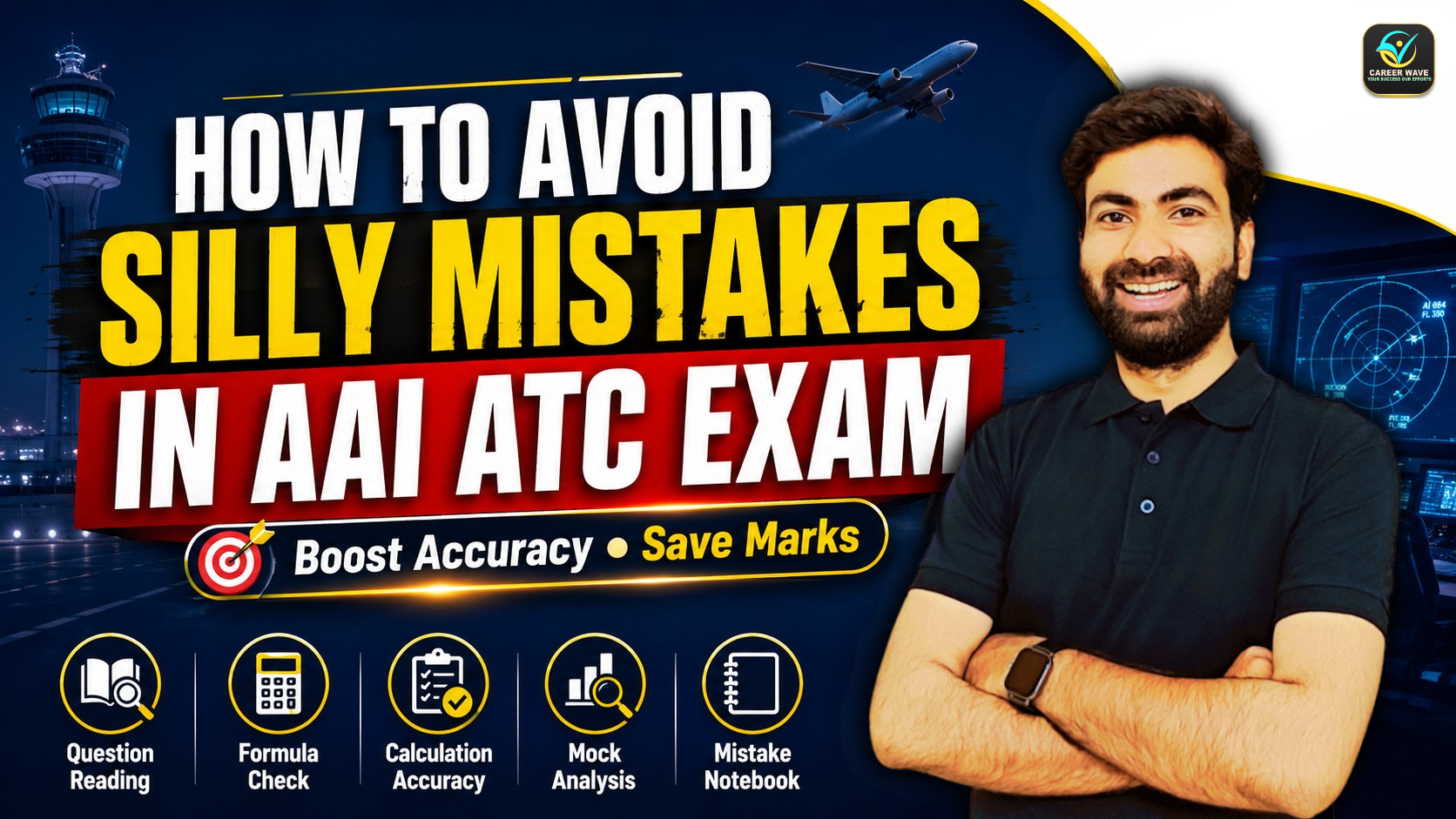 silly-mistakes-in-the-AAI-ATC