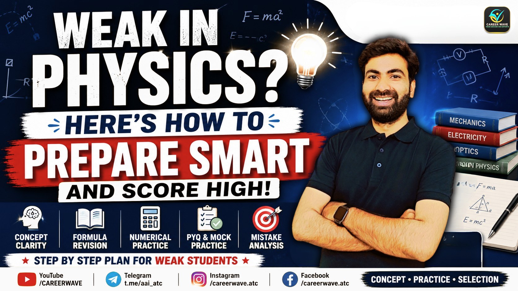 Learn-how-to-improve-Physics-from-basic-level-with-concept-clarity