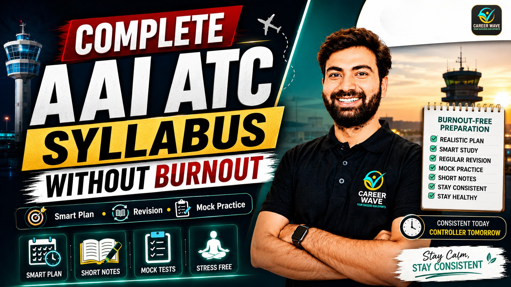 Learn-how-to-complete-the-AAI-ATC-syllabus