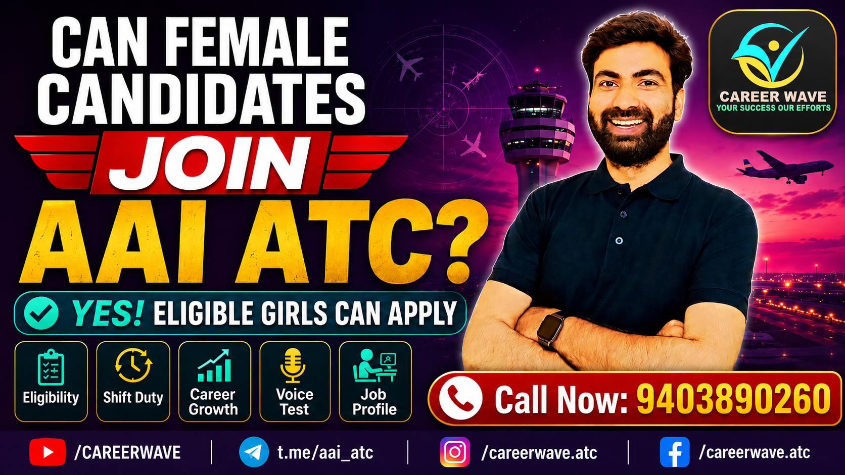 Learn-whether-female-candidates-can-join-AAI AT