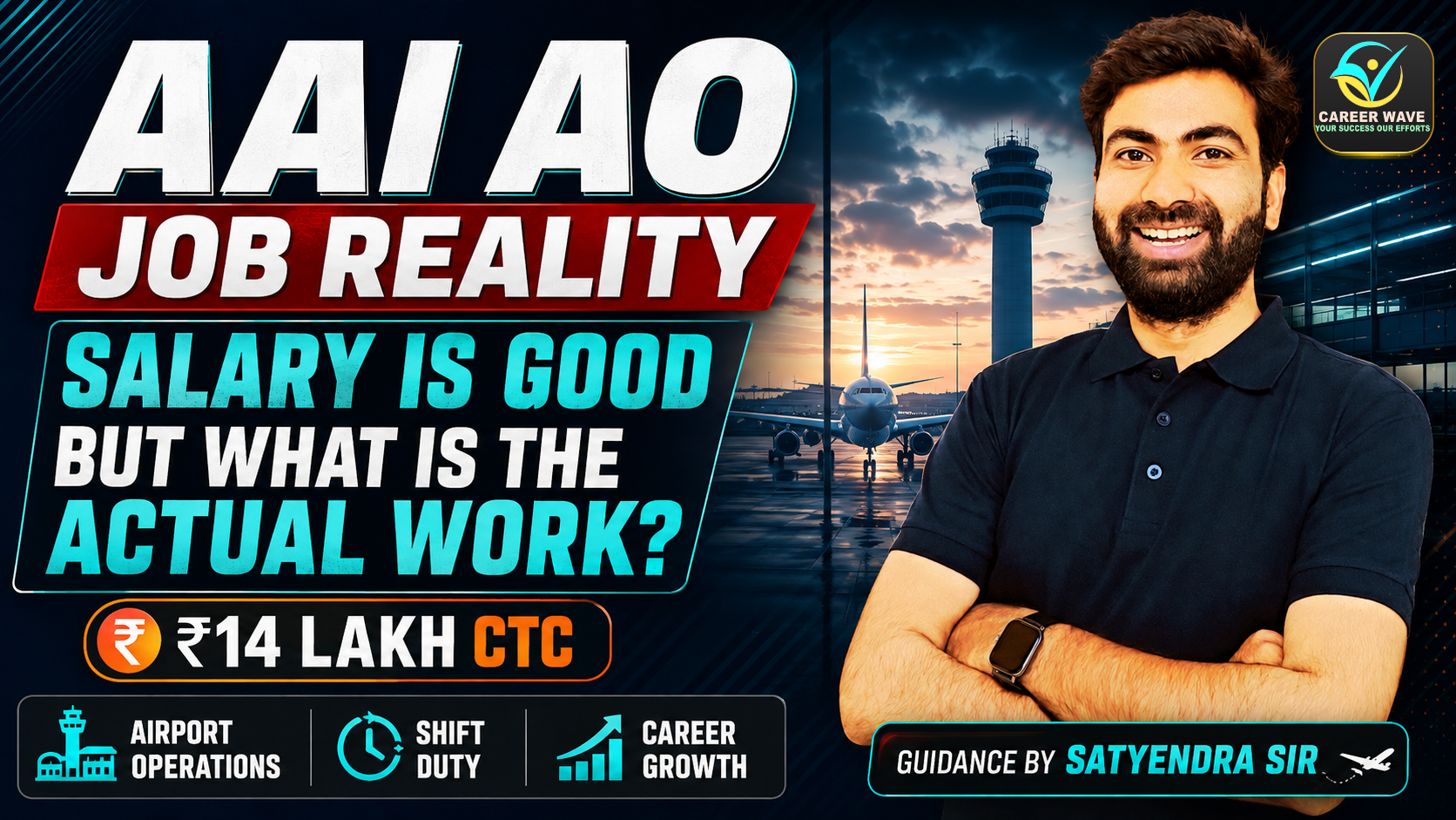 the-real-job-profile-of-AAI-AO