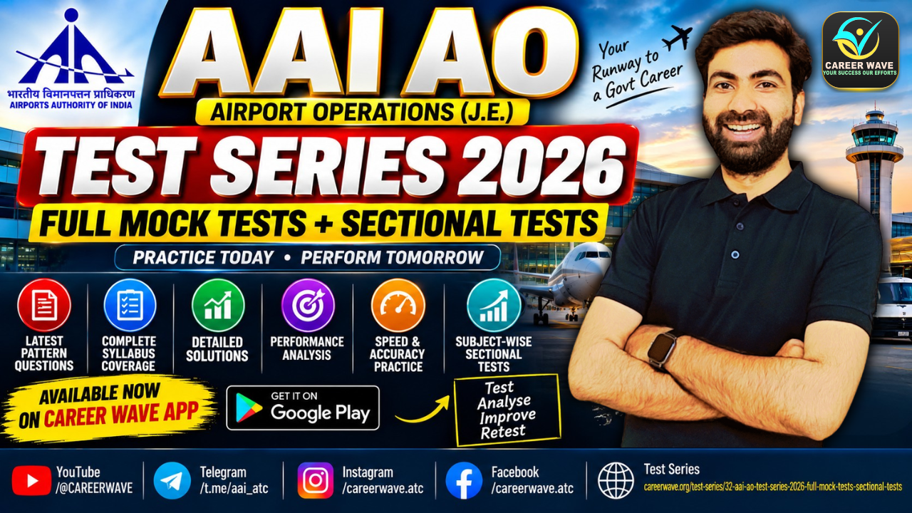 AAI-JE-Airport-Operations-2026