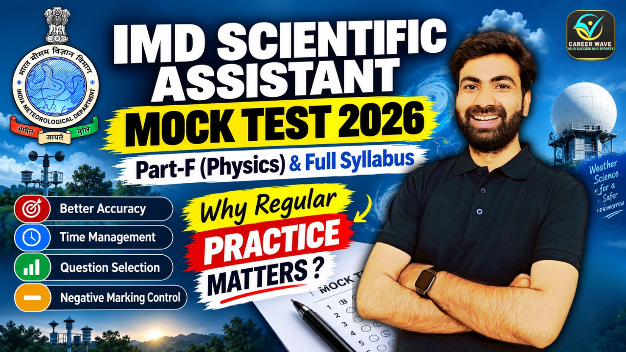 mock-test-practice-is-essential-for-IMD-Scientific-Assistant