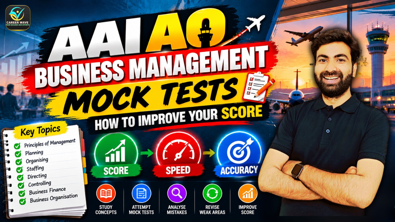 AAI-AO-Business-Management-2026