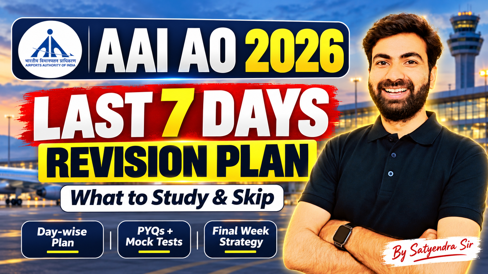 AAI-Junior-Executive-Airport-Operations-2026-exam