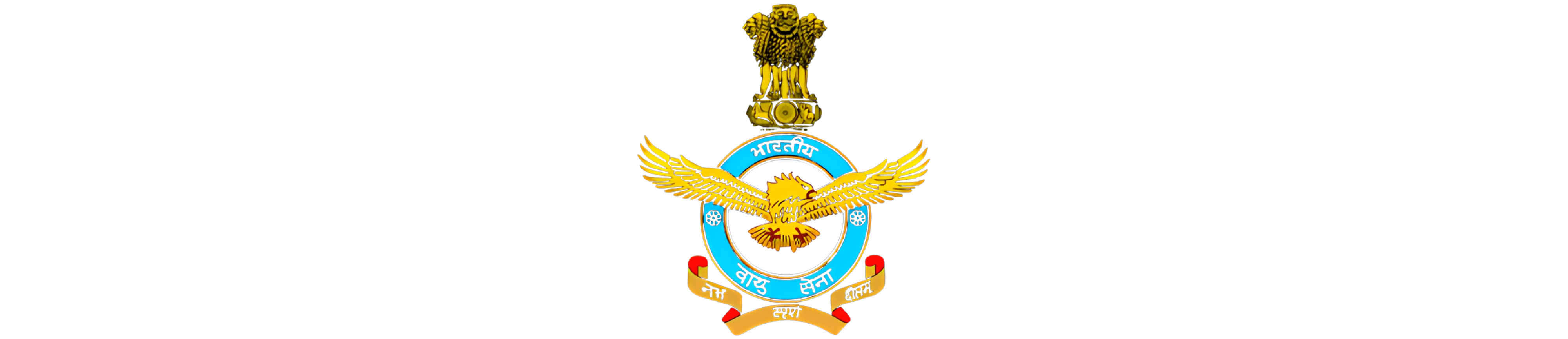 Career Wave Defence Exams Course