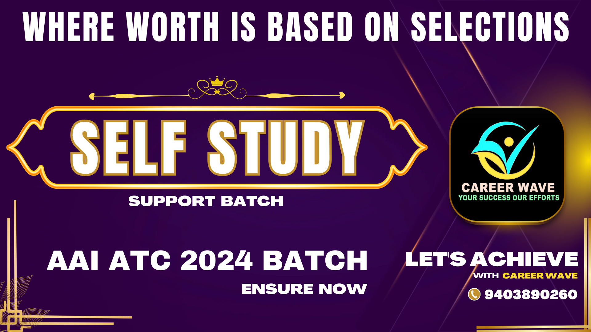 SELF STUDY SUPPORT AAI ATC