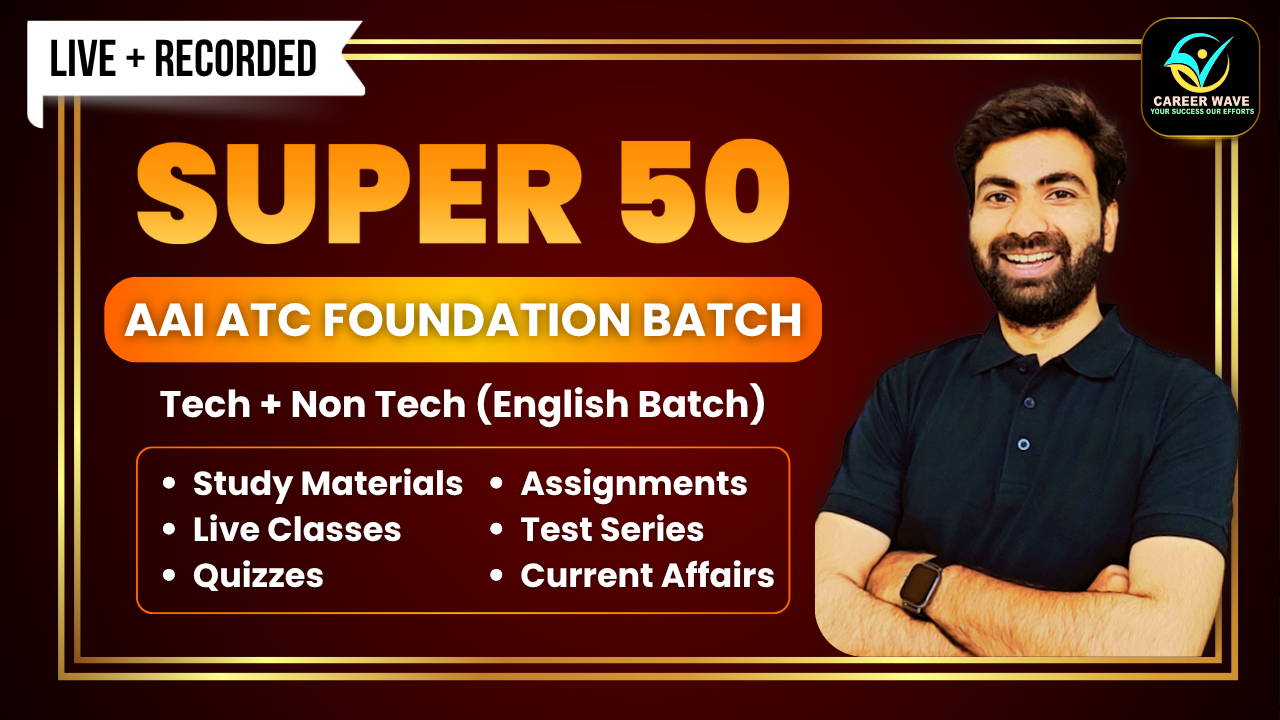 ATC SUPER-50 2025-26 {ENGLISH} NEW BATCH