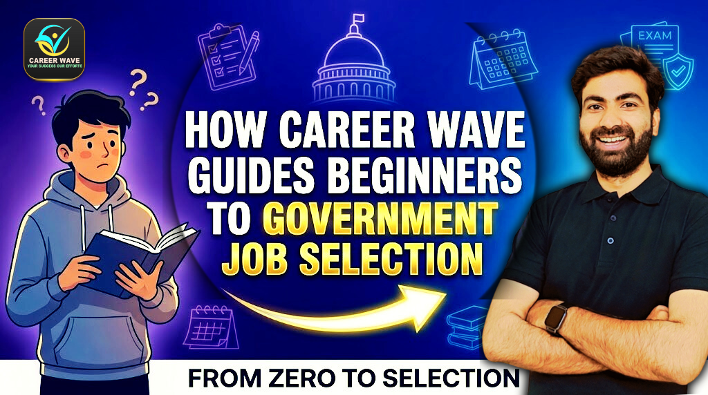 Starting-government-job-preparation-without-guidance