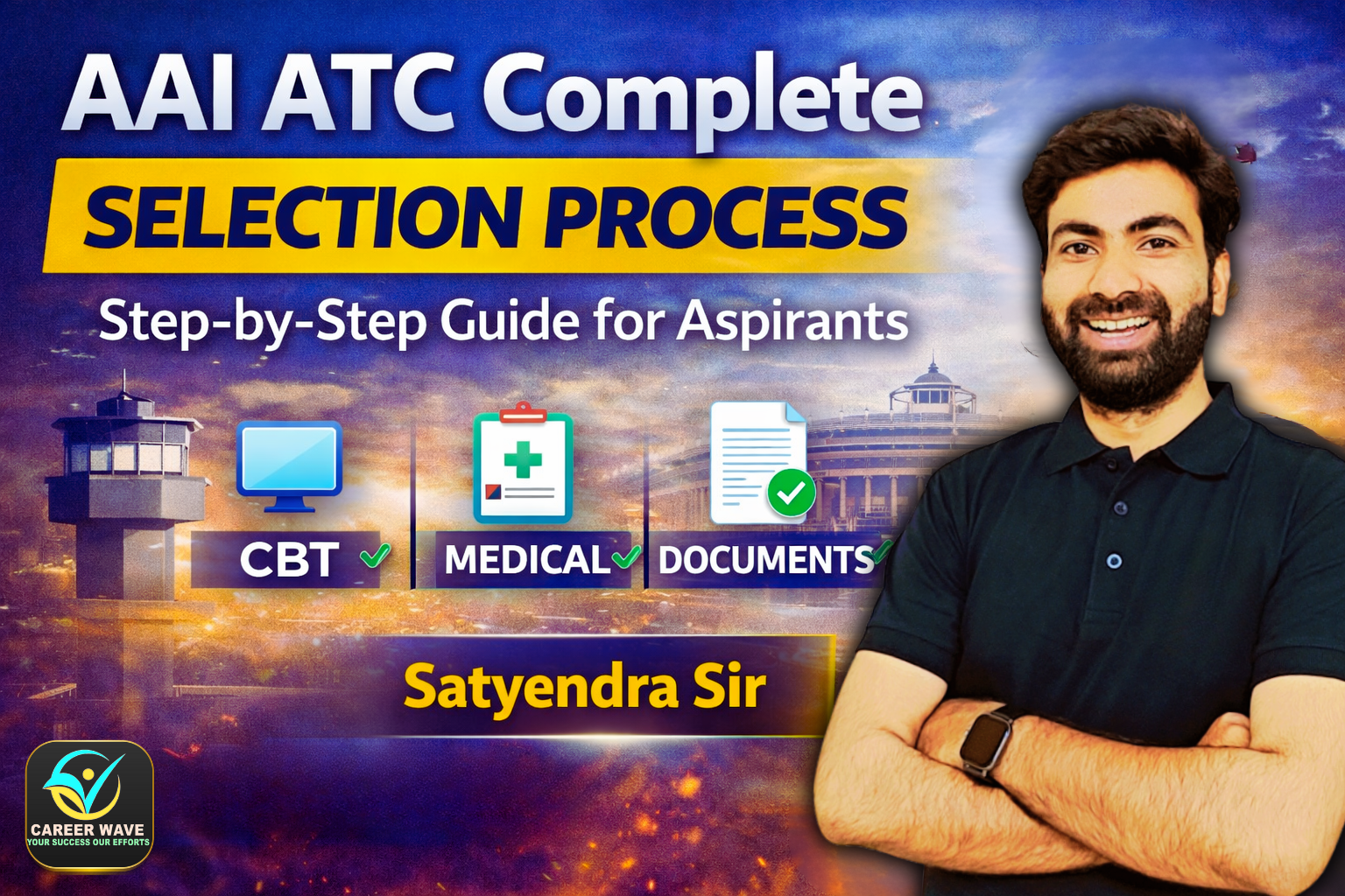 Understand-the-complete-AAI-ATC-selection-procesocess