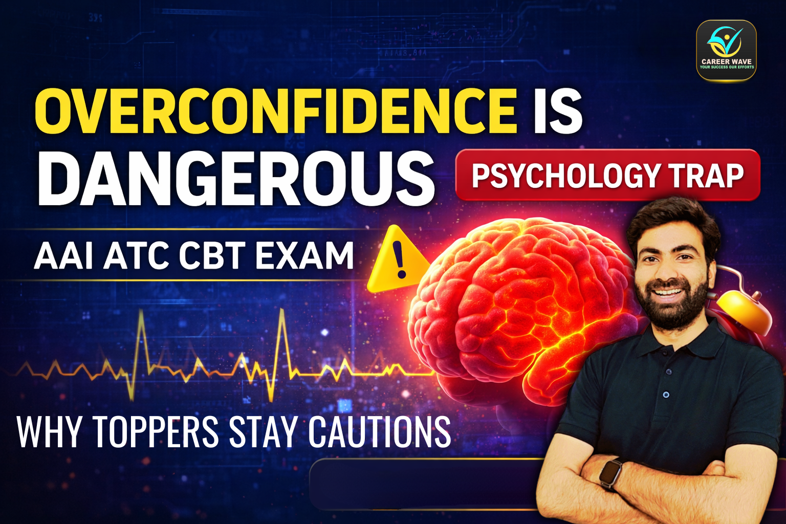 In-AAI-ATC-fear-doesn’t-destroy-scores-overconfidence-does
