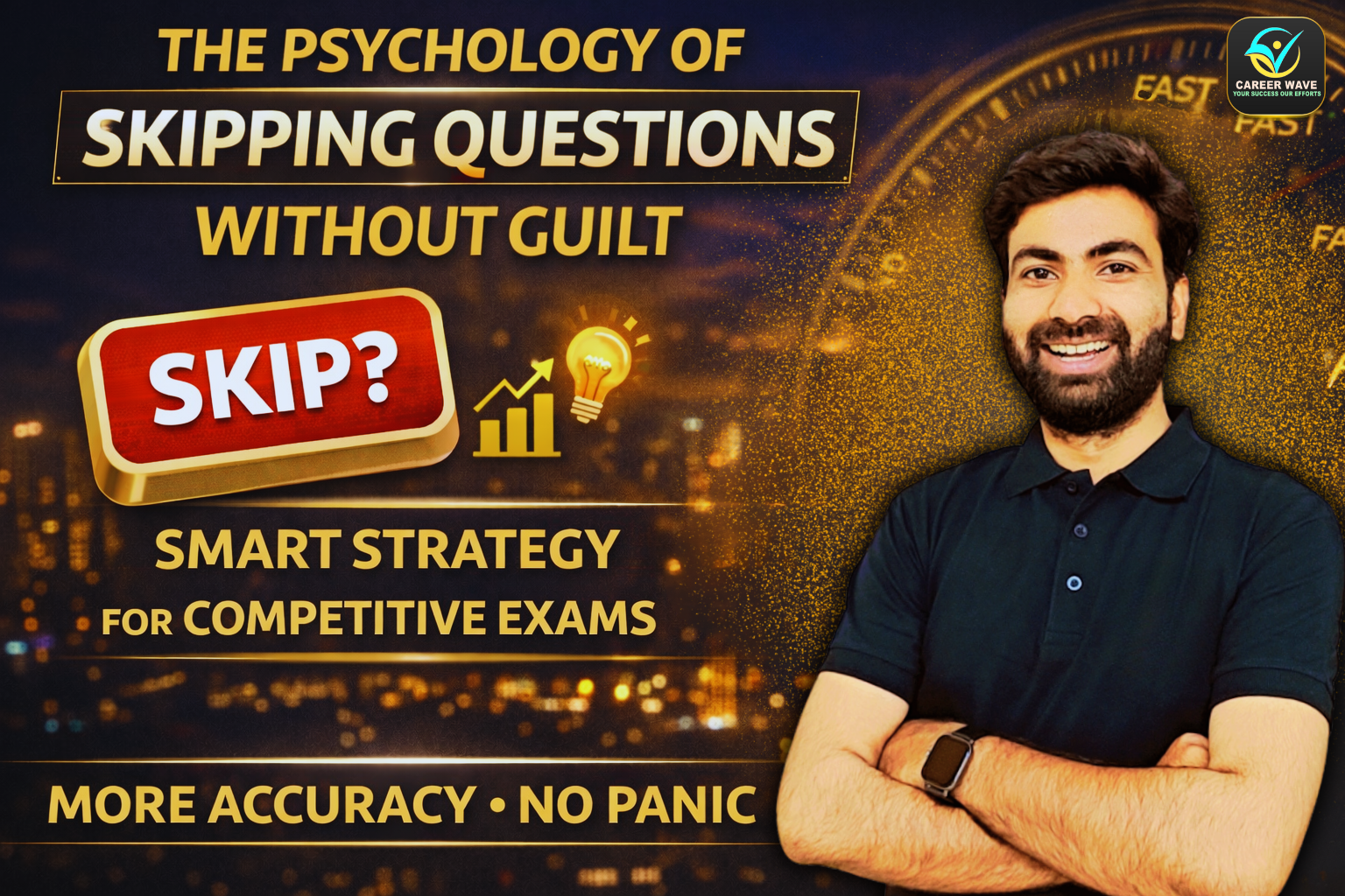 Skipping-questions-in-competitive-exams-is-not-weakness