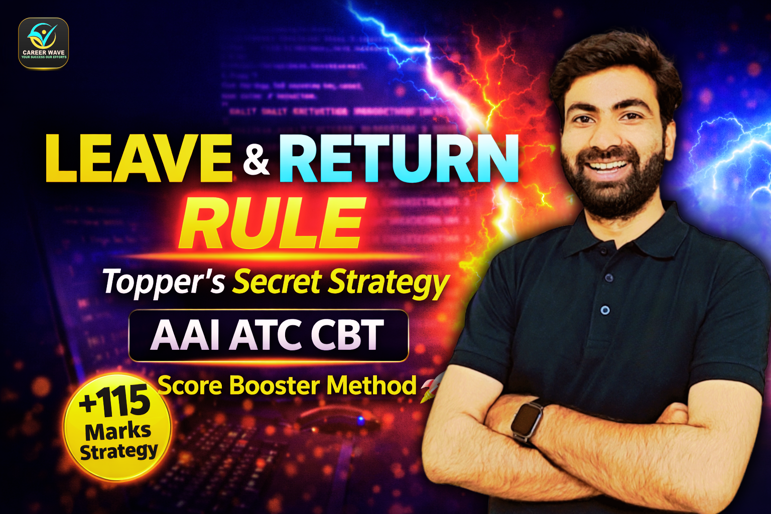 the-powerful-“Leave-&-Return”-rule-used-by-AAI-ATC-toppers-to-improve-accuracy