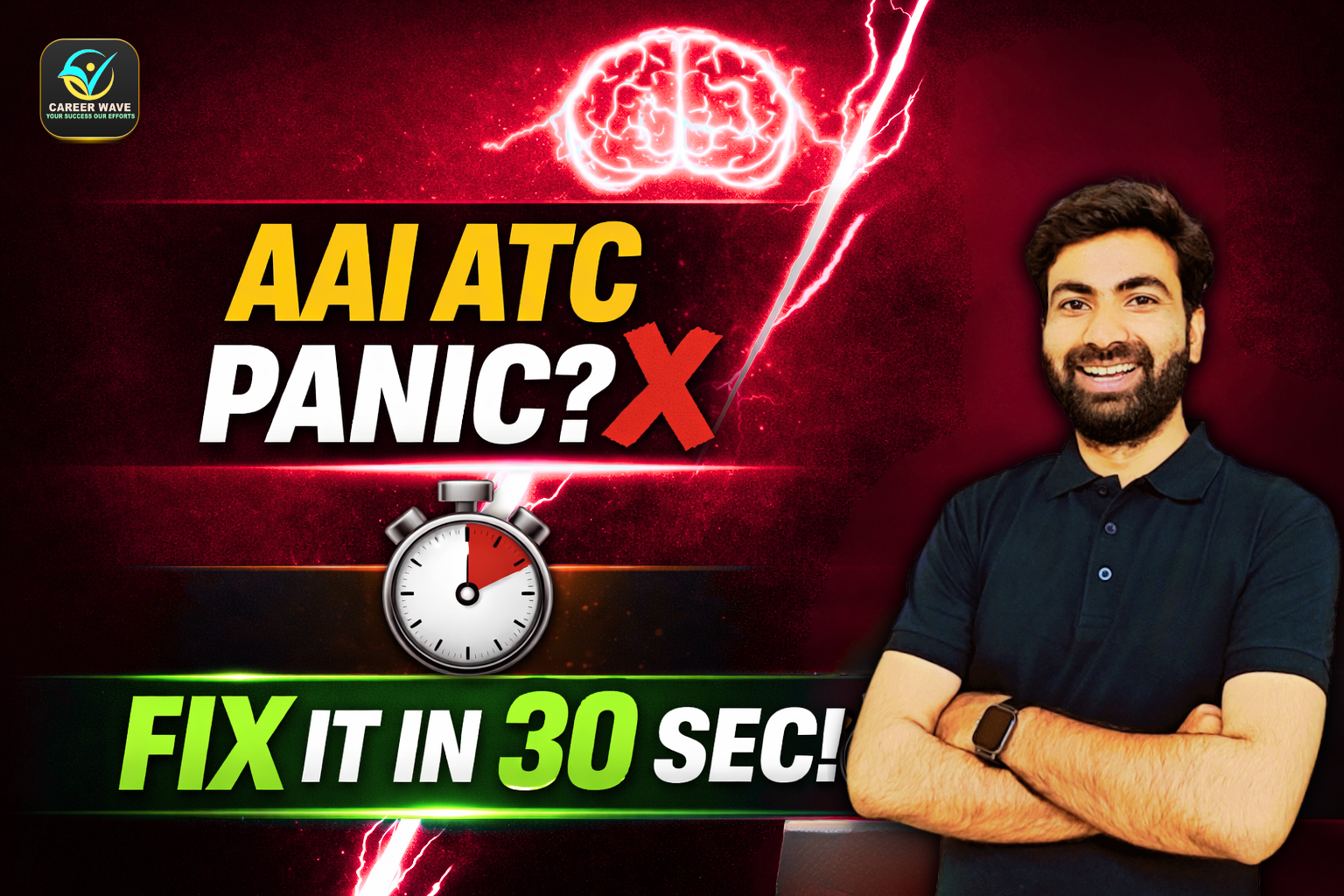 Struggling -after-a-tough-section-in-AAI-ATC