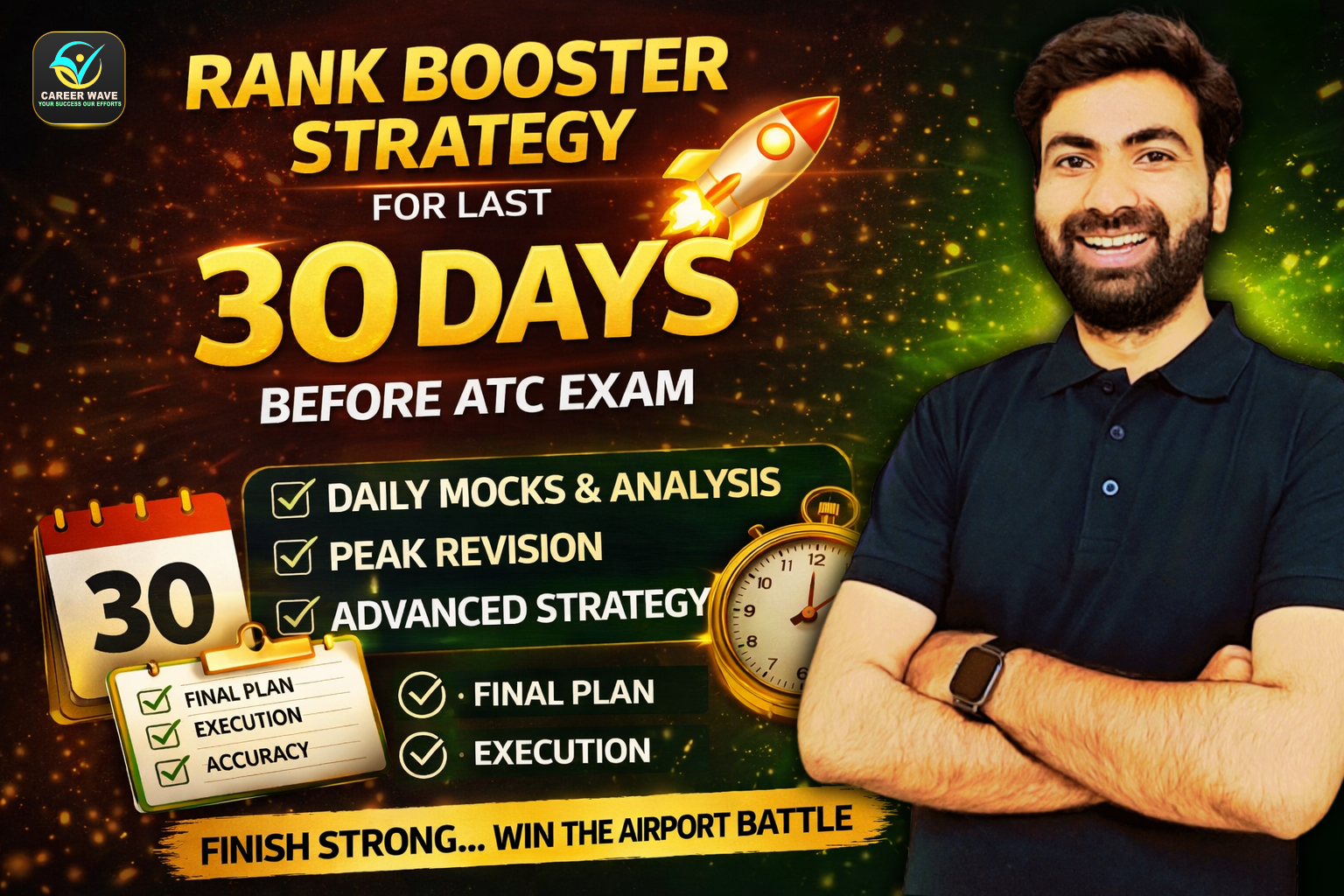 rank-booster-strategy-for-the-last-30-days-before-the-AAI-ATC-exam